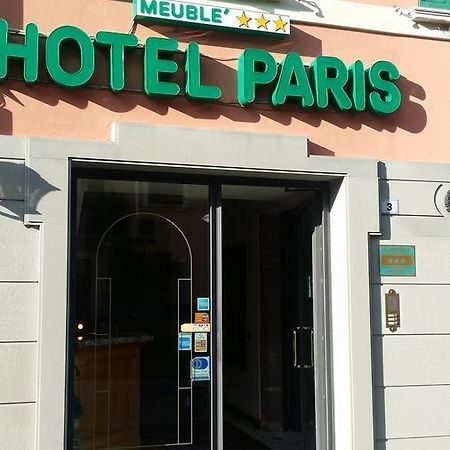 Hotel Paris Castel Goffredo 外观 照片